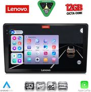 DIGITAL IQ SSZ 12086_CPA (10INC) MULTIMEDIA TABLET FOR CITROEN C4 - DS4 MOD. 2018-2025