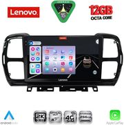 DIGITAL IQ SSZ 12088_CPA (9INC) MULTIMEDIA TABLET FOR CITROEN C5 AIRCROSS MOD. 2017-2021