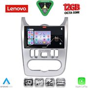 DIQ SSZ 12101SL_CPA 9'' MULTIMEDIA TABLET FOR DACIA DUSTER  LOGAN  SANDERO MOD. 2006-2012 SILVER