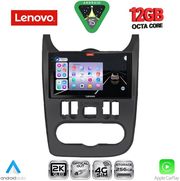 DIQ SSZ 12101BL_CPA 9'' MULTIMEDIA TABLET FOR DACIA DUSTER  LOGAN  SANDERO MOD. 2006-2012 BLACK