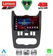 DIQ SSQ 9101BL_CPA 9'' MULTIMEDIA TABLET FOR DACIA DUSTER  LOGAN  SANDERO MOD. 2006-2012 BLACK