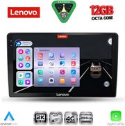 DIGITAL IQ SSZ 12103B_CPA (9INC) MULTIMEDIA TABLET FOR DACIA DUSTER MOD. 2012-2019