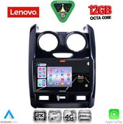 DIGITAL IQ SSZ 12103_CPA (9INC) MULTIMEDIA TABLET FOR DACIA DUSTER MOD. 2012-2019