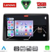 DIGITAL IQ SSZ 12104_CPA (10INC) MULTIMEDIA TABLET FOR DACIA DUSTER MOD. 2019-2026