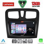 DIGITAL IQ SSZ 12108SQ_CPA (9INC) MULTIMEDIA TABLET FOR DACIA LOGAN  SANDERO MOD. 2012-2019