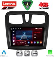 DIGITAL IQ SSQ 9108SQ_CPA (9INC) MULTIMEDIA TABLET FOR DACIA LOGAN  SANDERO MOD. 2012-2019