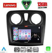 DIGITAL IQ SSZ 12108_CPA (9INC) MULTIMEDIA TABLET FOR DACIA LOGAN  SANDERO MOD. 2012-2019