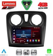 DIGITAL IQ SSQ 9108_CPA (9INC) MULTIMEDIA TABLET FOR DACIA LOGAN  SANDERO MOD. 2012-2019