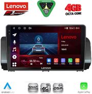 DIGITAL IQ SSQ 9109_CPA (9INC) MULTIMEDIA TABLET FOR DACIA LOGAN - SANDERO - JOGGER MOD. 2020&amp;GT;