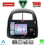 DIGITAL IQ SSZ 12124_CPA (10INC) MULTIMEDIA TABLET FOR DAIHATSU SIRION MOD. 2006-2012