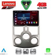DIGITAL IQ SSQ 9126_CPA (9INC) MULTIMEDIA TABLET FOR DAIHATSU TERIOS MOD. 2006-2017
