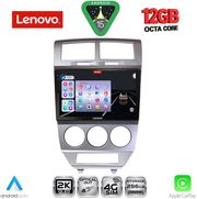 DIGITAL IQ SSZ 12275_CPA (10INC) MULTIMEDIA TABLET FOR DODGE CALIBER MOD. 2006-2012