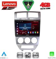 DIGITAL IQ SSQ 9275_CPA (10INC) MULTIMEDIA TABLET FOR DODGE CALIBER MOD. 2006-2012