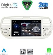 DIGITAL IQ BLF 365BG_CPA (7'' DECK) MULTIMEDIA SYSTEM FOR FIAT 500 MOD. 2007-2015 (BEIGE)