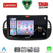 DIGITAL IQ SSZ 12130BL_CPA (9INC) MULTIMEDIA TABLET FOR FIAT 500 MOD. 2007-2015 (BLACK)