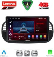 DIGITAL IQ SSQ 9130BL_CPA (9INC) MULTIMEDIA TABLET FOR FIAT 500 MOD. 2007-2015 (BLACK)