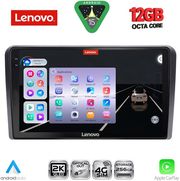 DIGITAL IQ SSZ 12131_CPA (9INC) MULTIMEDIA TABLET FOR FIAT 500 MOD. 2016-2024