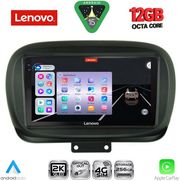 DIGITAL IQ SSZ 12134_CPA (9INC) MULTIMEDIA TABLET FOR FIAT 500Χ MOD. 2014-2024