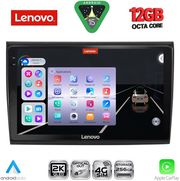 DIGITAL IQ SSZ 12136_CPA (9INC) MULTIMEDIA TABLET FOR FIAT BRAVO MOD. 2007-2019