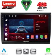 DIGITAL IQ SSQ 9136_CPA (9INC) MULTIMEDIA TABLET FOR FIAT BRAVO MOD. 2007-2019
