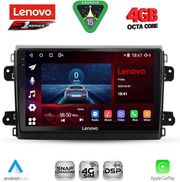 DIGITAL IQ SSQ 9143_CPA (9INC) MULTIMEDIA TABLET FOR FIAT DUCATO MOD. 2021-2026