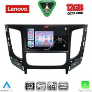 DIGITAL IQ SSZ 12437_CPA CLIMA (9INC) MULTIMEDIA TABLET FOR MITSUBISHI L200 MOD. 2015&amp;GT;