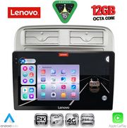 DIGITAL IQ SSZ 12128_CPA (9INC) MULTIMEDIA TABLET FOR FIAT GRANDE PUNTO MOD. 2005-2012