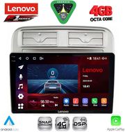 DIGITAL IQ SSQ 9128_CPA (9INC) MULTIMEDIA TABLET FOR FIAT GRANDE PUNTO MOD. 2005-2012