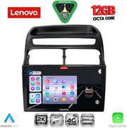 DIGITAL IQ SSZ 12129_CPA (9INC) MULTIMEDIA TABLET FOR FIAT LINEA MOD. 2007-2011