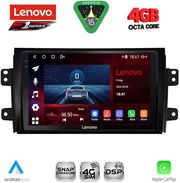 DIGITAL IQ SSQ 9688_CPA (9INC) MULTIMEDIA TABLET FOR FIAT SEDICI  SUZUKI SX4 MOD. 2005-2013