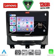 DIGITAL IQ SSZ 12146_CPA (9INC) MULTIMEDIA TABLET FOR FIAT STRADA MOD. 2012-2020