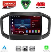 DIGITAL IQ SSQ 9147_CPA (9INC) MULTIMEDIA TABLET FOR FIAT STRADA MOD. 2020-2026