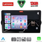 DIGITAL IQ SSZ 12148_CPA (9INC) MULTIMEDIA TABLET FOR FIAT TIPO MOD. 2015-2023