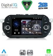 DIGITAL IQ BLF 355_CPA (7'' DECK) MULTIMEDIA OEM FOR FIAT TIPO MOD. 2015-2023