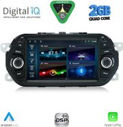 DIGITAL IQ BLD 055_CPA (7'' DECK) MULTIMEDIA FOR FIAT TIPO MOD. 2015-2023