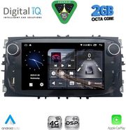 DIGITAL IQ BLF 303SB_CPA (7'' DECK) MULTIMEDIA SYSTEM FOR FORD MOD. 2007-2011 (TOUCH BUTTONS)