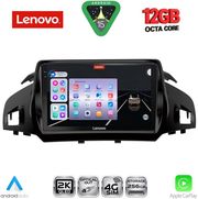 DIGITAL IQ SSZ 12160_CPA (9INC) MULTIMEDIA TABLET FOR FORD KUGA MOD. 2013-2019  CMAX MOD. 2011-2020