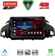 DIGITAL IQ SSQ 9160_CPA (9INC) MULTIMEDIA TABLET FOR FORD KUGA MOD. 2013-2019  CMAX MOD. 2011-2020