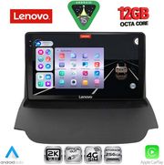 DIGITAL IQ SSZ 12150_CPA (9INC) MULTIMEDIA TABLET FOR FORD ECOSPORT MOD. 2012-2018