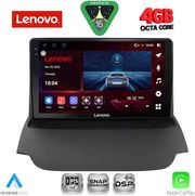 DIGITAL IQ SSQ 9150_CPA (9INC) MULTIMEDIA TABLET FOR FORD ECOSPORT MOD. 2012-2018