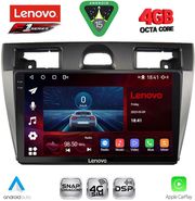 DIGITAL IQ SSQ 9153SL_CPA (9INC) MULTIMEDIA TABLET FOR FORD FIESTA MOD. 2005-2008 (SILVER)