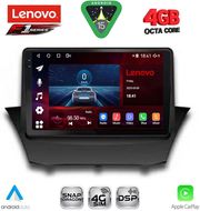 DIGITAL IQ SSQ 9154A_CPA (9INC) MULTIMEDIA TABLET FOR FORD FIESTA MOD. 2008-2017