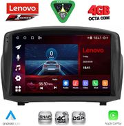 DIGITAL IQ SSQ 9154B_CPA (9INC) MULTIMEDIA TABLET FOR FORD FIESTA MOD. 2008-2017