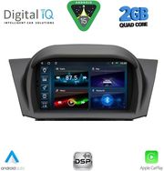DIGITAL IQ BLD 075_CPA (7'' DECK) MULTIMEDIA FOR FORD FIESTA MOD. 2008-2017
