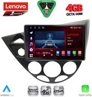 DIGITAL IQ SSQ 9169_CPA (9INC) MULTIMEDIA TABLET FOR FORD FOCUS MOD. 1998-2004