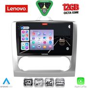 DIGITAL IQ SSZ 12156SL_CPA CLIMA (9INC) MULTIMEDIA TABLET FOR FORD FOCUS MOD. 2005-2012 (SILVER)