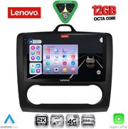 DIGITAL IQ SSZ 12156BL_CPA CLIMA (9INC) MULTIMEDIA TABLET FOR FORD FOCUS MOD. 2005-2012 (BLACK)