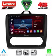 DIGITAL IQ SSQ 9156BL_CPA CLIMA (9INC) MULTIMEDIA TABLET FOR FORD FOCUS MOD. 2005-2012 (BLACK)