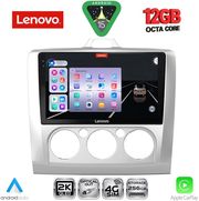 DIGITAL IQ SSZ 12156SL_CPA A/C (9INC) MULTIMEDIA TABLET FOR FORD FOCUS MOD. 2005-2012 (SILVER)