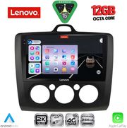 DIGITAL IQ SSZ 12156BL_CPA A/C (9INC) MULTIMEDIA TABLET FOR FORD FOCUS MOD. 2005-2012 (BLACK)